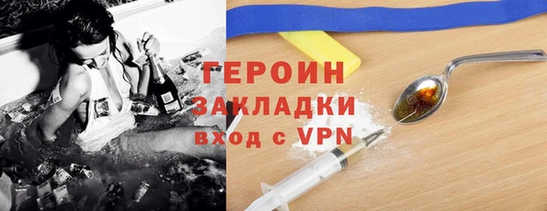 метадон Богданович