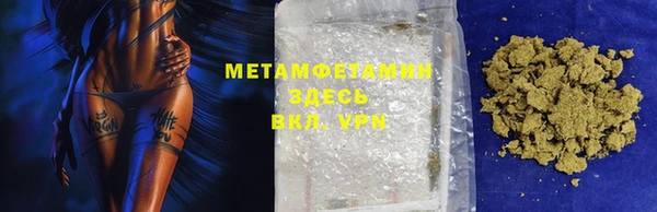 метадон Богданович