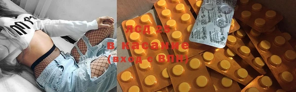 кокс Богородицк