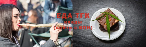 кокс Богородицк