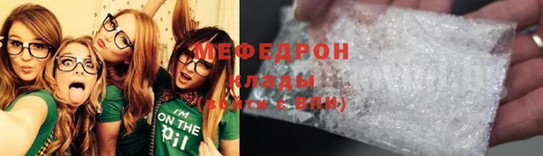метадон Богданович