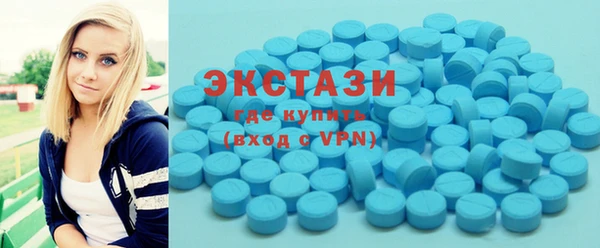 кокс Богородицк