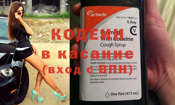 метадон Богданович