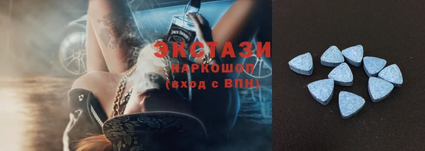 метадон Богданович