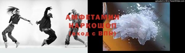 кокс Богородицк