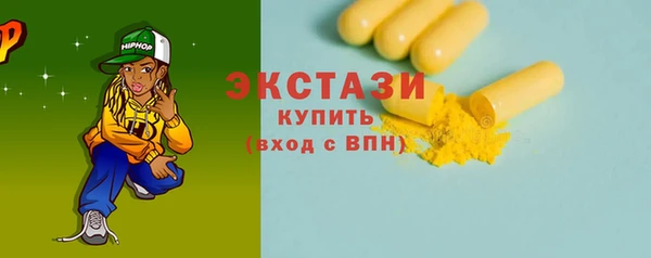 кокс Богородицк