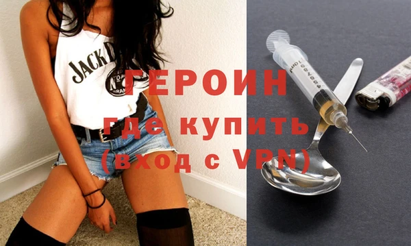 кокс Богородицк