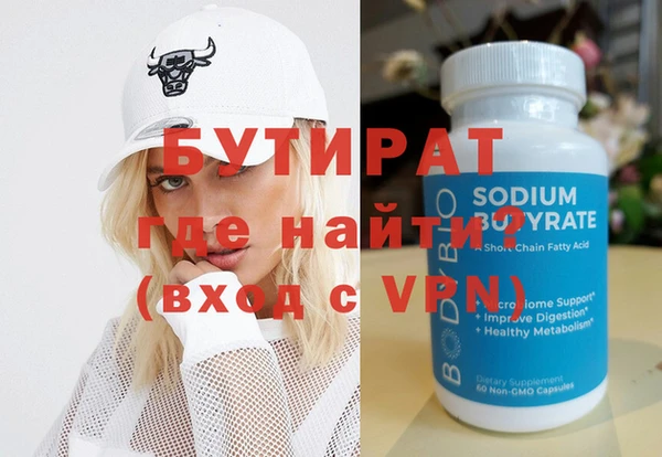 метадон Богданович
