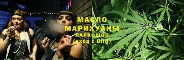 метадон Богданович