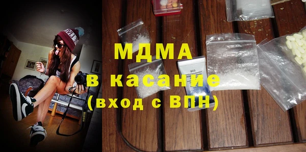 метадон Богданович