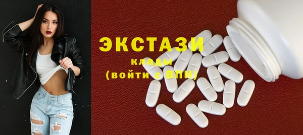 кокс Богородицк