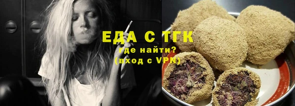 кокс Богородицк