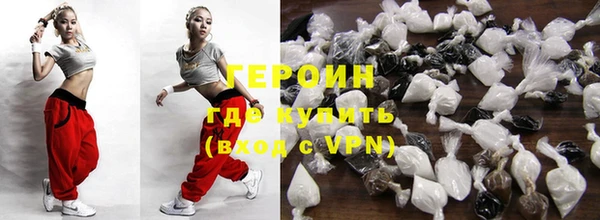метадон Богданович